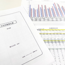 月次決算で会社の正しい舵取りをサポートします。
