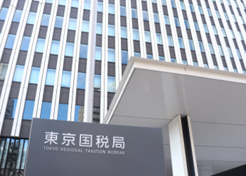 日本の税法に精通した専門家が対応