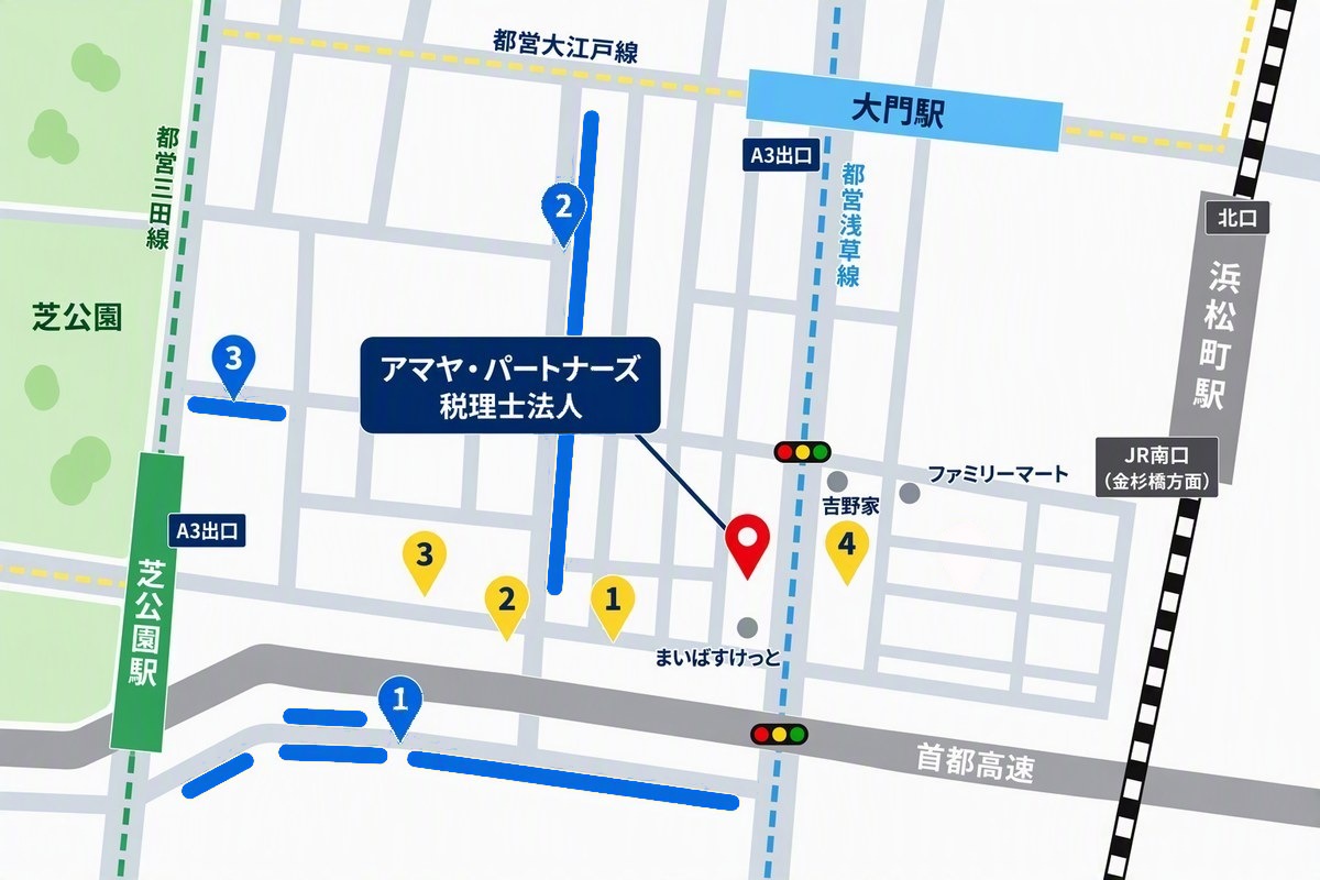 当法人周辺の時間貸駐車場とパーキングメーターの地図
