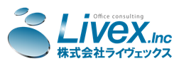 株式会社ライヴェックス